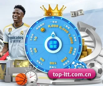 乐天堂平台 APP 深度功能
